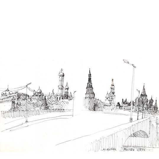 Moskau  - Roter Platz  2003